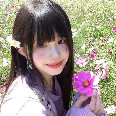 萨瓦纳