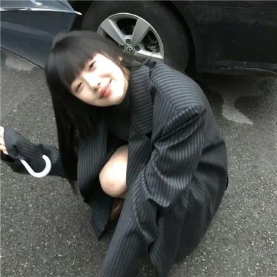 妒火中烧